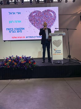 ברוך מינסקי בכנס